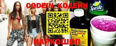 не бодяженный Конаково