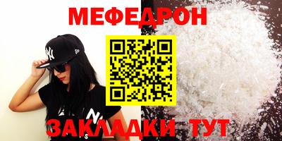 apvp Коммунар