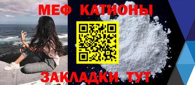 кокаин VHQ Комсомольск-на-Амуре