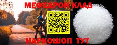 не бодяженный Конаково