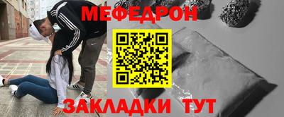 кокаин VHQ Комсомольск-на-Амуре
