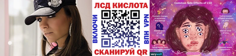 наркота  Елец  blacksprut tor  Марки NBOMe 1,5мг 
